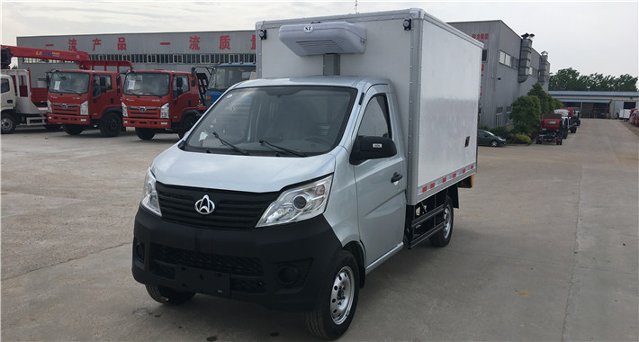 長安（2.7米）冷藏車