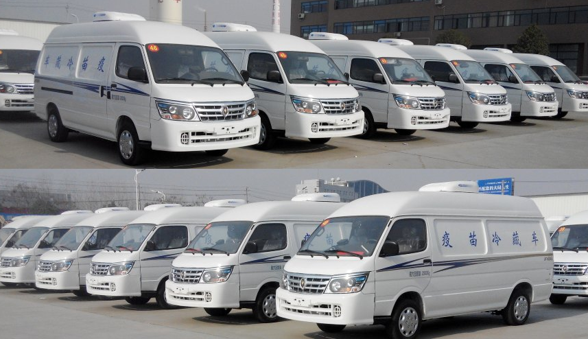 金杯面包冷藏車