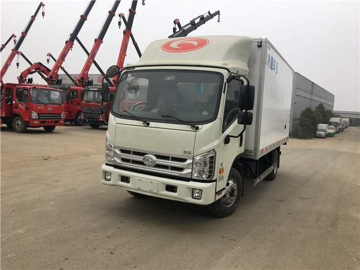 福田康瑞H2(4.2米)冷藏車