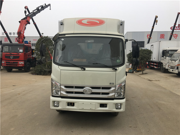 福田康瑞H2（4.2米）冷藏車