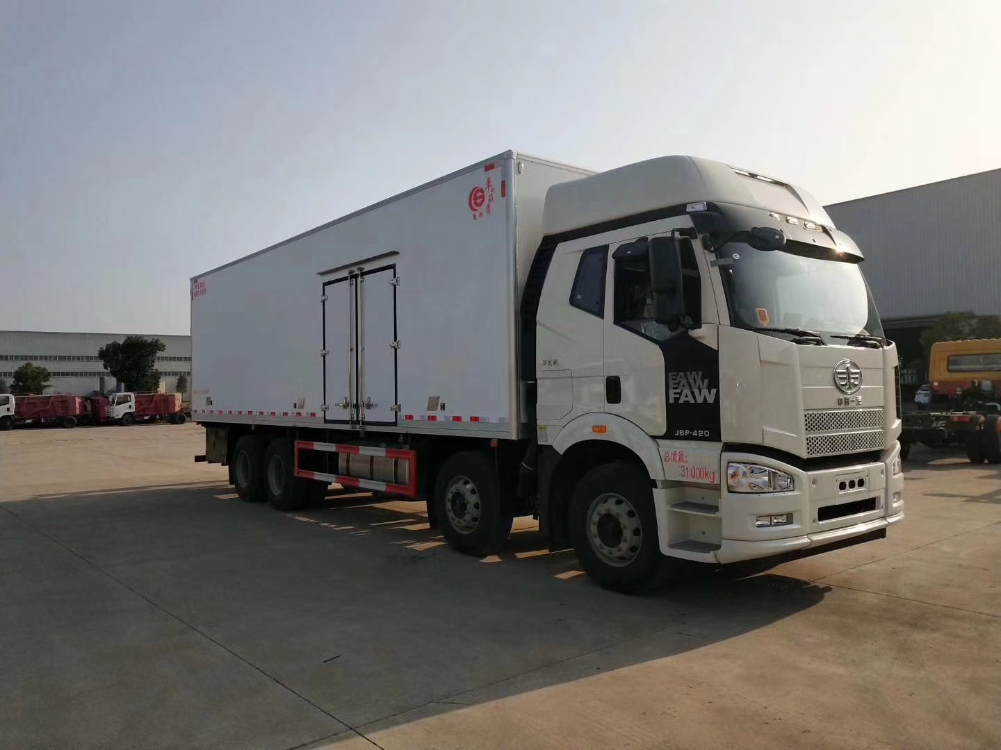 解放J6P前四后八9.6米冷藏車(chē)