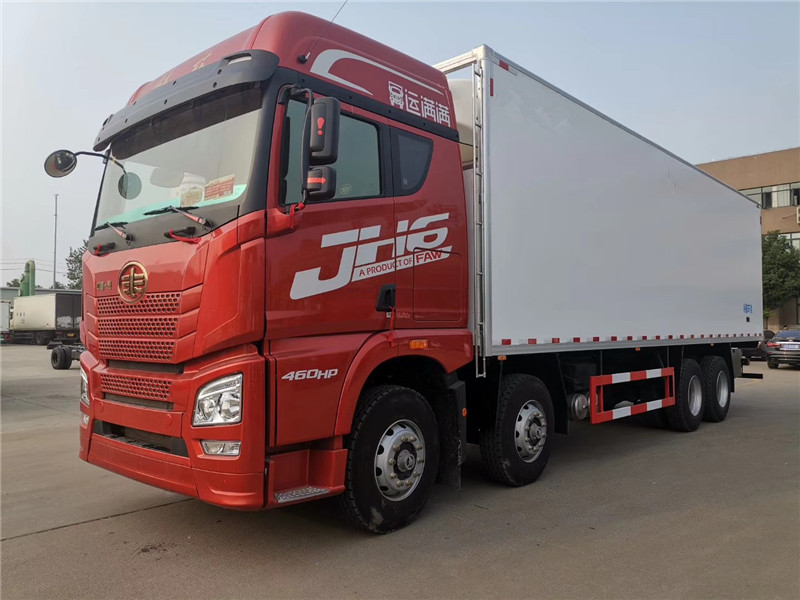 解放JH6前四后八9.6米冷藏車(chē)
